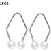 miduoidn Smiling Refinement Cheeks Dimples Maker Beads for Women and Girls Strong and Effective Metal Natural Dimples Maker Silver - Buy Online on GoSupps.com