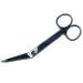 Lister scissors standard quality large 18 cm long (1 pc.)