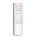 Avene Lip Gloss 50g - Buy Online | International Shipping Available - Buy Online on GoSupps.com