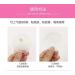 3d transparent transparent pure silica powder puff New jelly round ribbon PU air cushion puff - Buy Online on GoSupps.com