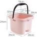 Plastic Bucket Foot Bath Bucket Bathroom Foot Tub Wash Basin Laundry Buckets Portable (Color : C Size (C Lofty Ambition C As the picture shows - Buy Online on GoSupps.com