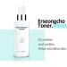 Buy Heynature Erseongcho Toner 150ml (#02 Moist) - Hydrating & Soothing Skincare | Fast International Shipping - Buy Online on GoSupps.com