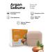 Buy Natural Argan Soap - Nourishing & Refreshing - 120g | International Shipping - Buy Online on GoSupps.com