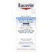 Eucerin Dry Skin Replenishing Face Night Cream 50ml - 5% Urea for Intense Hydration - International Shipping Available - Buy Online on GoSupps.com