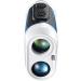 Nikon Coolshot Pro Stabilized Golf Rangefinder - White | Standard Version - Buy Online on GoSupps.com
