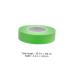 FOYTOKI 12 Rolls Lash Tape Non Woven Lash Tape Adhesive Lashes Tape Eye Skin Protective Tape Pink Tape Diy Lash Grafting Tape Makeup Stuff Eyelash Non-woven Fabric Extend - Buy Online on GoSupps.com
