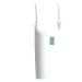 Cordless Water Flosser Non-Electric Simple Operation Oral Irrigator Portable Affordable for Home & Travel Tonsil Stone Remover Safe for Pregnant Women and Children (White)