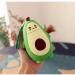 UCHOME Avocado Kids Mini Glass Water Bottle - 4 Designs, 280ml BPA-Free Silicone with Lanyard (Happy) - Buy Online on GoSupps.com