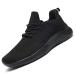 Mens Slip-on Tennis Shoes Walking Running Sneakers Lightweight Breathable Casual Soft Sole Mesh Work Gym Trainers 12 All Black