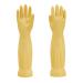 MIN-XL Cleaning Glove Waterproof and Oil-resistance Suitable for kitchen Cleaning Clothes Washing Household Cleaning Dishwashing Car Wash Indoor and Outdoor Cleaning Pet Care Use etc(45CM) yellow-45CM-S