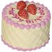 Kerbl Birthday Cake Dog Toy 10 cm(Color may vary) - Buy Online on GoSupps.com