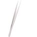 Hyuduo Tweezers Stainless Steel Upgraded Tweezers Accessory Maintenance Tool for Small Devices Integrated Circuit Pins Small Accessories Tweezers - Buy Online on GoSupps.com