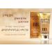 Buy UBuy Shop Korea Collagen & Gold BB Cream SPF50+/PA+++ - Blemish-Free Even Skin Tone - 1.69Oz - Buy Online on GoSupps.com