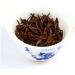 Jin Jun Mei Tea 250g Th Noir Bio Wuyishan Paulownia Th Rouge Vert - Buy Online on GoSupps.com