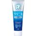 Clinica Toothpaste Advantage 130g - Cool Mint