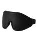Sleep Mask - Men and Women Zero Eye Pressure 3D Night Mask -100% Light Proof Sleep Mask - Travel Soft Eye Mask - Black (Black)