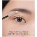 Romand Hanall Lash Serum 0.3 fl oz - Korean Eyelash Nutrition Serum - Buy Online on GoSupps.com