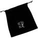 BIUDECO 4pcs Flannel Hair Dryer Bag Hair Dryer Travel Bag for Hair Styling Tools Hair Dryer Carrying Bags - Buy Online on GoSupps.com