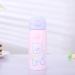 Cute Children Double Wall Thermo Cup Insulated Kids Water Bottle - Stainless Steel 16oz (Pink) - Buy Online on GoSupps.com