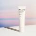 Kanebo Allie Chrono Beauty Facial Gel UV EX SPF50+ PA++++ 60g - Best Protection for Your Skin - Buy Online on GoSupps.com