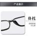 Buy Metal TR90 Square Frame Blue Light Blocking Glasses for Men & Women - UV Protection - Stylish 53mm Reading Glasses - Buy Online on GoSupps.com