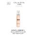 LIBRE YVES SAINT LAURENT by Yves Saint Laurent EDT SPRAY VIAL - Buy Online on GoSupps.com
