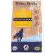 Hilton Herbs Freeway for Horses 1kg - Buy Online on GoSupps.com