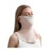 NAERTFD sun protection mask summer lady's full face-sun protection mask breathable ice silk veil outdoor sports sun protection mask 1 piece of unit size
