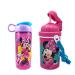Kids Girls Disney Minnie Carrying Strap Water Bottles with Lid and Reusable Built in Straw Deluxe Gift Set