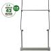 Buy BZ Huehner Swing 40x5x30 cm - Gray | International Shipping Available - Buy Online on GoSupps.com