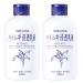 NATURIE Hatomugi Skin Conditioning Milk Lotion - Emulsion with Extracts Coix Seed and Honeybee Hypoallergenic Oil Formula Made in Japan Essential Hub Set of 2 Pieces x 230 ML. White
