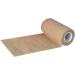 Shop Elastic Self-Adhesive Cotton Cloth Bat Grip Tape - Colorful Compression Tape for Sports & Veterinary Use - Buy Online on GoSupps.com