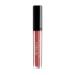 ARTDECO Plumping Lip Fluid - Lip gloss for full shiny lips with wet-look shine - 1 x 3 ml 28 - goddess