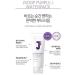 JSOOP JSOOP Purple J Waterpack Non-washed Hair Pack - Buy Online on GoSupps.com