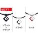 Buy TAO Necklace Aura Black Black 51cm - Authentic Japan Import | International Shipping Available - Buy Online on GoSupps.com
