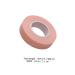 FRCOLOR Eyelash Tape - 5 Rolls Non-Woven Sensitive Tape for Beauty Salons | International Shipping Available - Buy Online on GoSupps.com