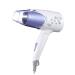 ADITAM 1200 Watt Compact Hair Dryer with Folding Handle Dual Voltage Travel Hair Dryer Double The Comfort