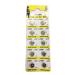 Ag3 L736 192 Alkaline Battery (10 Pack) Used In Watches Calculators Toys Lasers Clocks