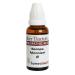 Homeomart.com Bacopa Monnieri Homeopathy Mother Tincture (Q) 1 fl oz (30ml) 30 ml