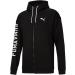 PUMA Men's Train Logo Hoodie - Black | Small | Coats & Jackets for Casual Outerwear - Buy Online on GoSupps.com