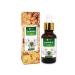 Jasmine (Jasminun officinale) 100% Natural Pure Undiluted Uncut Carrier Oil 15ml with Dropper