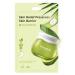 Avocado relief mask