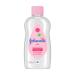 Buy SAESR Johnson's Baby Bath Set 200ml - Gentle Safe & Perfect for Babies - International Shipping Available - Buy Online on GoSupps.com
