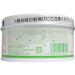  Wakodo Shikka Roll Natural 120g Baby Skin Care Powder (Japan Import) - Buy Online on GoSupps.com