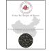 Lerbs & Hagedorn Th chinois Temple of Heaven - 250 g