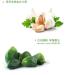 Laba Jade Garlic Pickled Vegetable with Vinegar & Fresh Green Garlic - 250g Bag - Buy Online on GoSupps.com