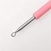 Beautyhe Whitehead Removal Needle | Waircase Tweezers for Pimple & Blackhead Flaw Removal | Face Care Tool for Acne Treatment - Buy Online on GoSupps.com