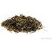 Yingfeng Mountain Organic Tea Organic Black Tea Red Tea Loose Teapot Tea Pure Wow Tea Made from China 250 g 2 - Buy Online on GoSupps.com