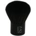 ZAQ Versatile Synthetic Kabuki Brush - Soft Absorbent Compact for Bronzer Powder & Highlighter - Ideal for Wet or Dry Application Travel-Size - Buy Online on GoSupps.com