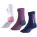Buy adidas Unisex Kids Socks HM2314 - Size 40-42 in Royblu/Sepuli/White | International Shipping Available - Buy Online on GoSupps.com